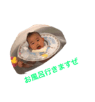 ゆ。ず（個別スタンプ：16）