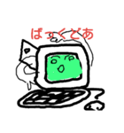 IT system（個別スタンプ：3）