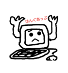IT system（個別スタンプ：12）