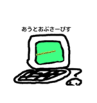 IT system（個別スタンプ：14）