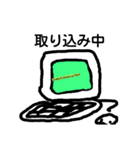 IT system（個別スタンプ：16）