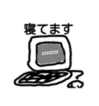 IT system（個別スタンプ：18）