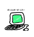 IT system（個別スタンプ：21）