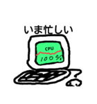 IT system（個別スタンプ：31）