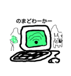 IT system（個別スタンプ：32）