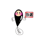 うなぎちゃんがよく使うスタンプ（個別スタンプ：2）