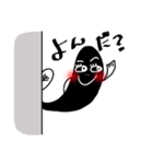 うなぎちゃんがよく使うスタンプ（個別スタンプ：9）