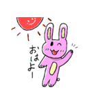小5うさぎ（個別スタンプ：1）