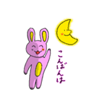 小5うさぎ（個別スタンプ：3）