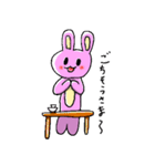 小5うさぎ（個別スタンプ：5）