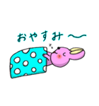 小5うさぎ（個別スタンプ：7）