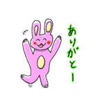 小5うさぎ（個別スタンプ：12）