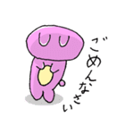 小5うさぎ（個別スタンプ：13）