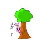 小5うさぎ（個別スタンプ：15）