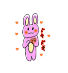 小5うさぎ（個別スタンプ：19）