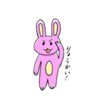 小5うさぎ（個別スタンプ：28）