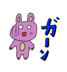 小5うさぎ（個別スタンプ：33）