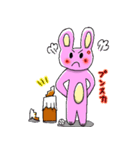 小5うさぎ（個別スタンプ：36）