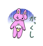 小5うさぎ（個別スタンプ：38）