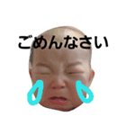 KIRYUchan（個別スタンプ：1）