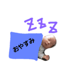 KIRYUchan2（個別スタンプ：1）