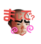 KIRYUchan2（個別スタンプ：6）