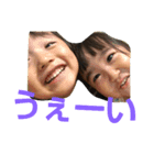うきうきゆーき2（個別スタンプ：3）