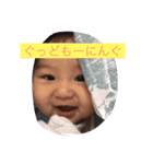 そらだらけ（個別スタンプ：1）