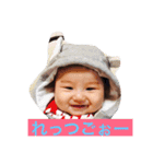 そらだらけ（個別スタンプ：3）