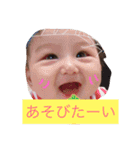 そらだらけ（個別スタンプ：7）