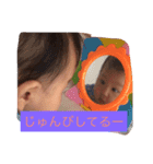 そらだらけ（個別スタンプ：8）