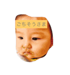 そらだらけ（個別スタンプ：9）