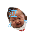 そらだらけ（個別スタンプ：10）