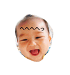 そらだらけ（個別スタンプ：11）