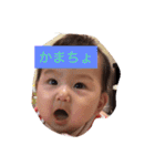 そらだらけ（個別スタンプ：14）