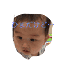 そらだらけ（個別スタンプ：15）