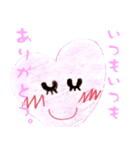 Heart no ai chan（個別スタンプ：5）
