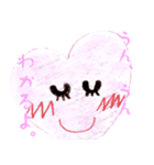Heart no ai chan（個別スタンプ：11）