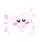 Heart no ai chan（個別スタンプ：16）