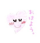 Heart no ai chan（個別スタンプ：19）