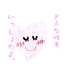 Heart no ai chan（個別スタンプ：25）