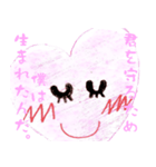 Heart no ai chan（個別スタンプ：28）