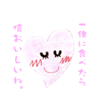 Heart no ai chan（個別スタンプ：31）