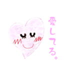 Heart no ai chan（個別スタンプ：34）