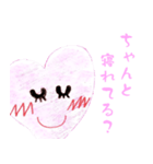 Heart no ai chan（個別スタンプ：38）