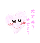Heart no ai chan（個別スタンプ：39）