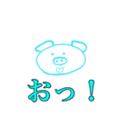 ぶつぶつ、ぶーたん（個別スタンプ：25）