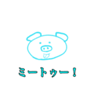 ぶつぶつ、ぶーたん（個別スタンプ：26）
