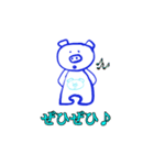 ぶつぶつ、ぶーたん（個別スタンプ：28）