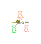 ぶつぶつ、ぶーたん（個別スタンプ：36）